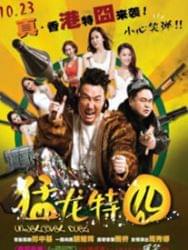 滇味蒸笼里的烟火